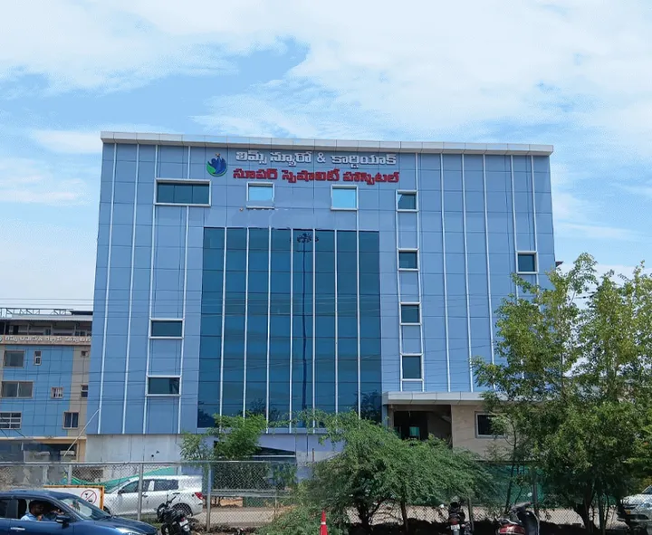LIMS Super Speciality Hospital, Tondupally